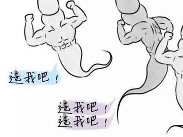 肇庆私立三代试管婴儿生殖中心完整名单如何判断