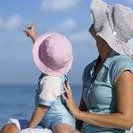 国内试管防疫政策最新